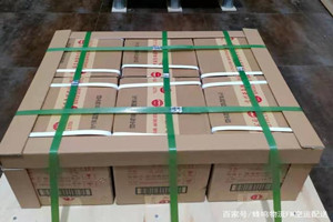 漠河古莲空运代理酒水【机场货运当天